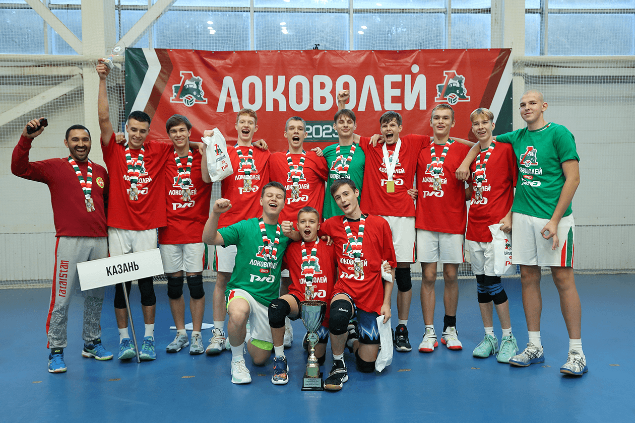Локоволей