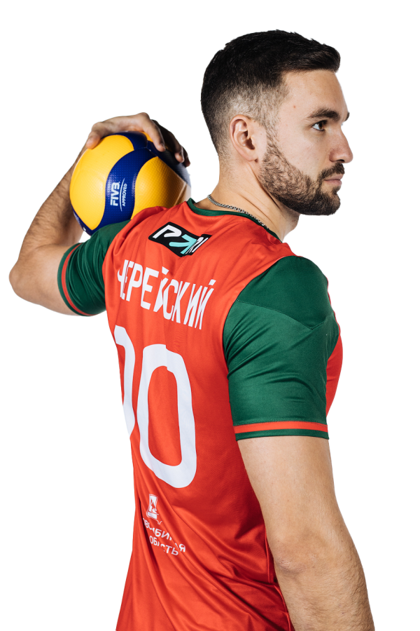 Денис Черейский