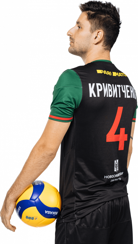 Семён Кривитченко
