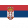 Сербия